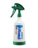 Mercury Super 360 green 1L sprayer